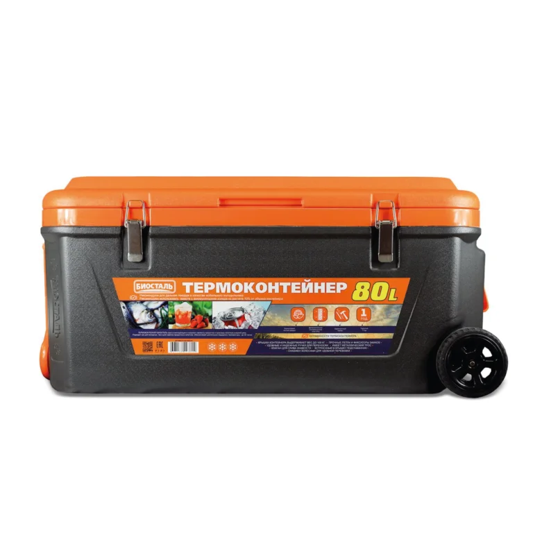 Термоконтейнер Биосталь (Biostal) CB-80G-K, 80 л