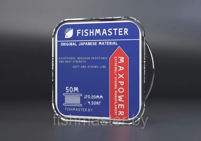 Леска монофильная Fishmaster MAXPOWER - 50м