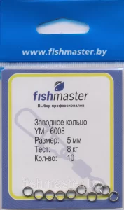 Кольцо заводное Fishmaster YM-6008