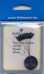 Резиновый стопор Fishmaster YM-5004