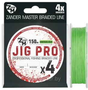 Плетёный шнур ZanderMaster JIG PRO 4x 150м Шартрез