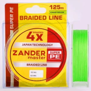 Плетёный шнур ZanderMaster 4X 125м цвет Шартрез