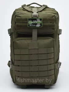 Рюкзак тактический HUNTSMAN RU 265 40л ткань Оксфорд