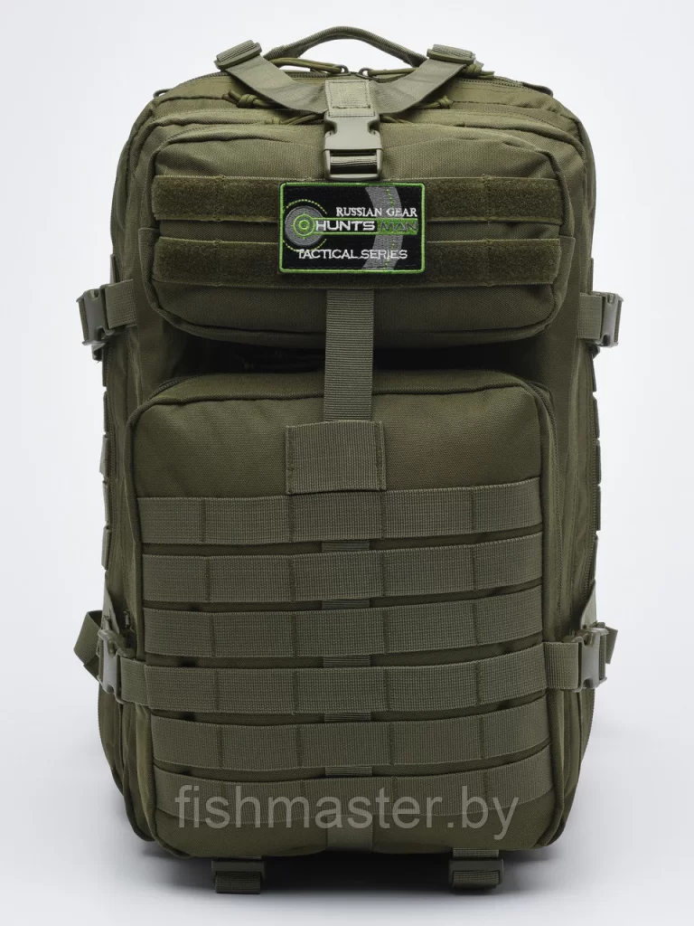 Рюкзак тактический HUNTSMAN RU 265 40л ткань Оксфорд