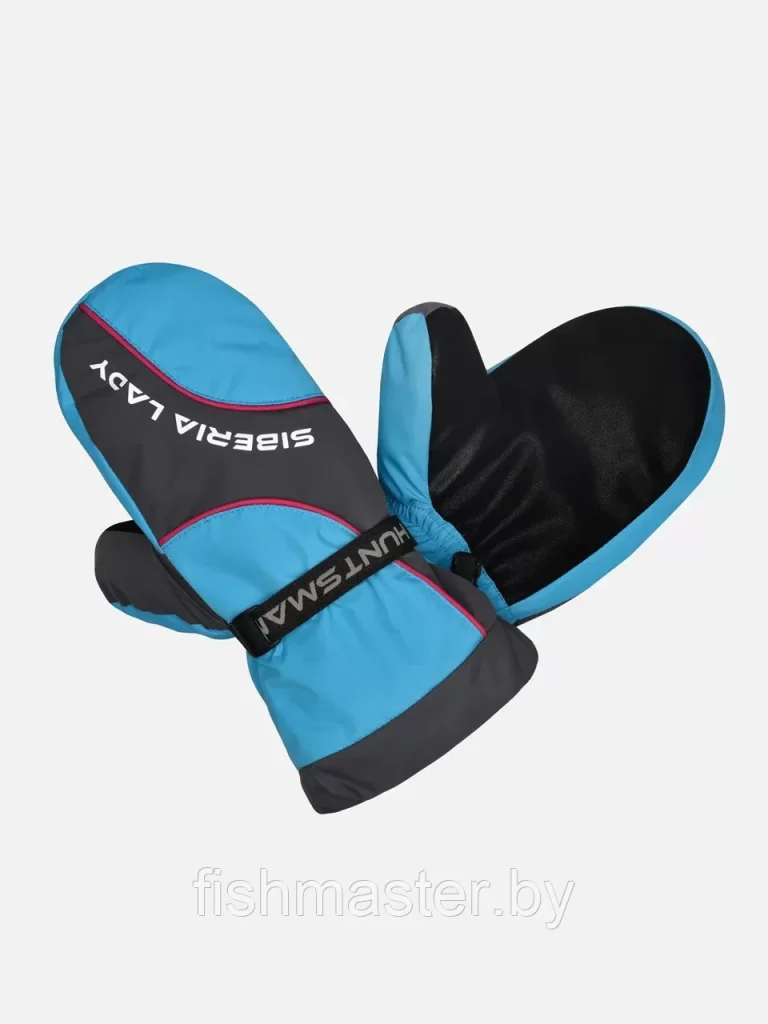 Рукавицы HUNTSMAN Siberia Lady Серый/Голубой тк Breathable б/р