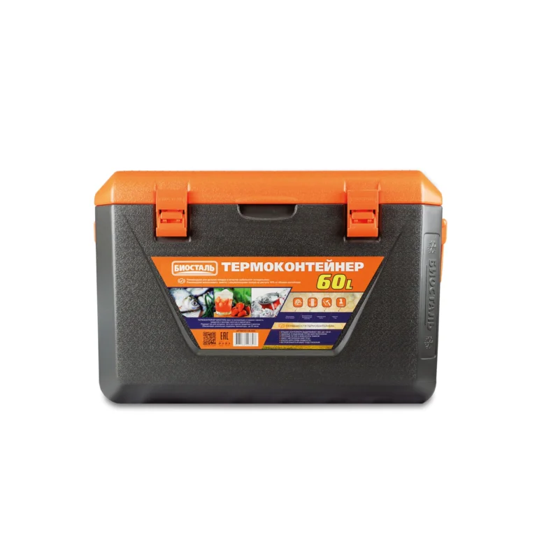 Термоконтейнер Биосталь (Biostal) CB-60G, 60 л
